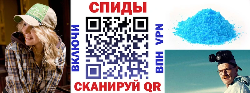 АМФЕТАМИН VHQ  Зуевка 