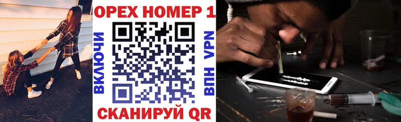COCAIN Fish Scale где купить наркотик Зуевка