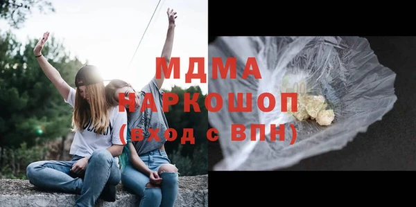 ALPHA PVP Алексин