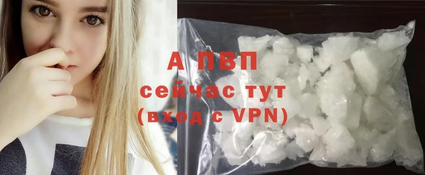 тгк Алексеевка