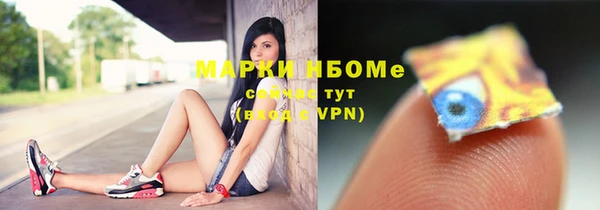 каннабис Алзамай