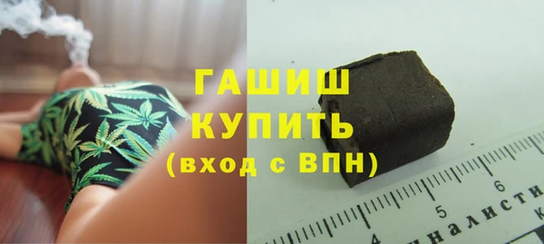 каннабис Алзамай