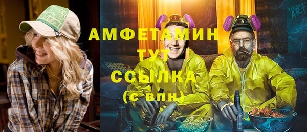 тгк Алексеевка