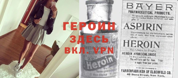 тгк Алексеевка