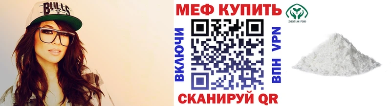 хочу   Зуевка  МЯУ-МЯУ VHQ 